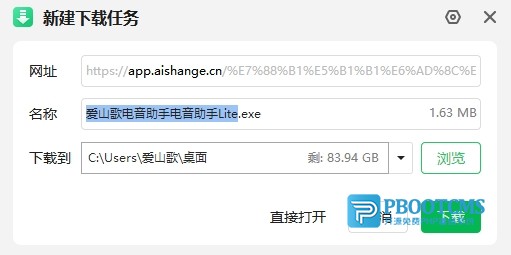 1726056973146624.png 1726056973146624.png