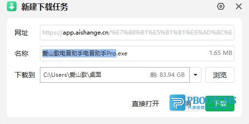 1726056980122724.png 1726056980122724.png